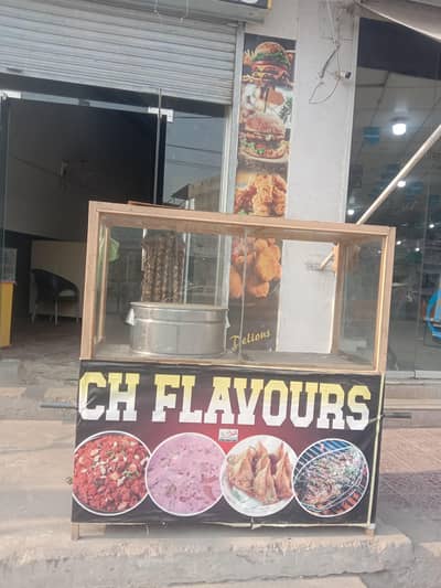 COUNTER FOR SALE| 03218505980