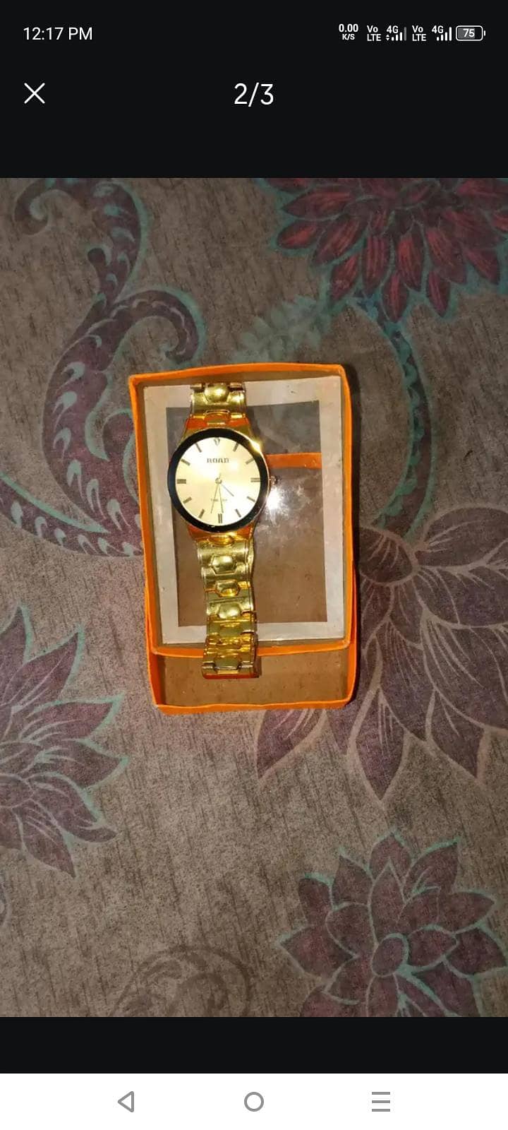 watch 1