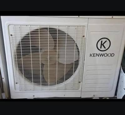 kanwood 2ton