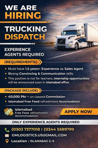 Sales Jobs | Call Center Job | Sales Agents Required | Male Jobs | Job