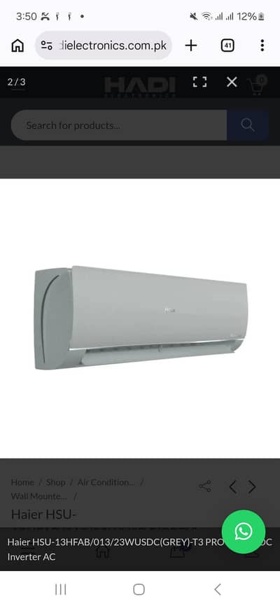 Haier 1.5 Ton t3 pro  HSU-19HFAB/013/23WUSDC