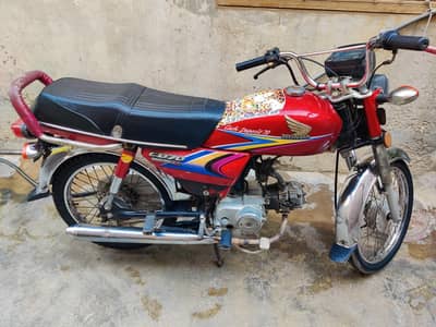 CD 70cc 2010 Model