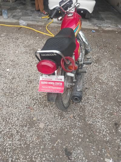 2025 k 10 mnth ka hyCG 125 brand new Applied for