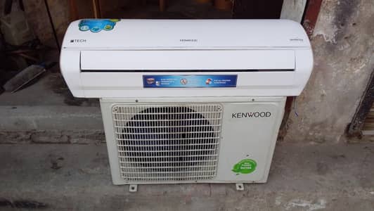 Kenwood DC Inverter 1/5 Ton