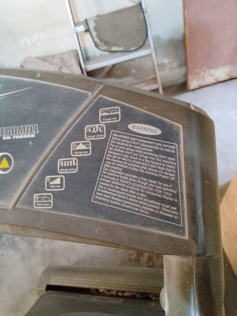 treadmill machine 3