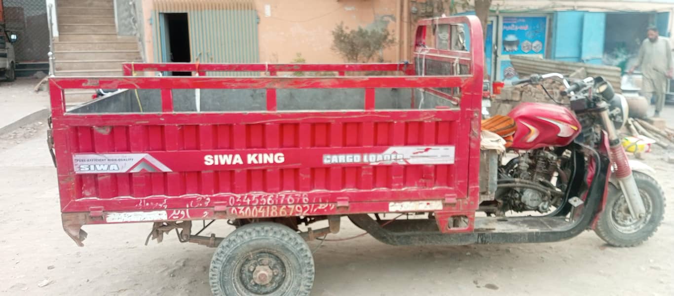 Siwa loder 200cc 2