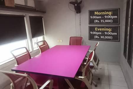 Furnished office (Shahra-e-Faisal)