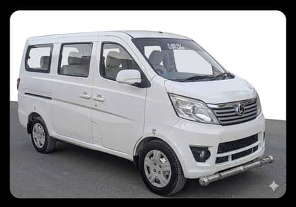 Changan Karvaan Plus 1.0 2021 Model