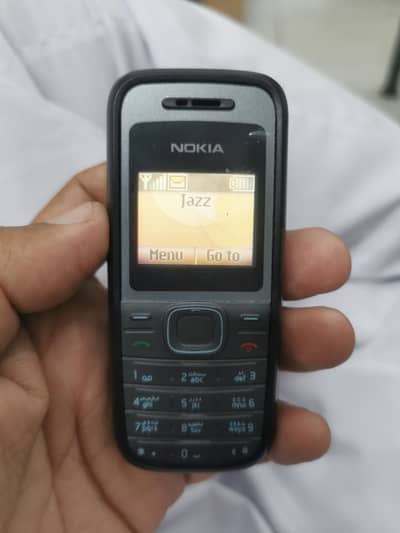 Nokia 1208 antique