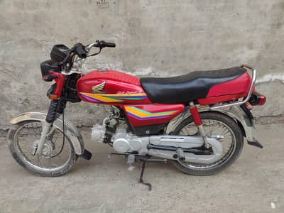 Honda cd 70 2011 model 2nd owner