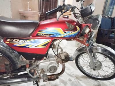 Honda CD 70 karachi no
