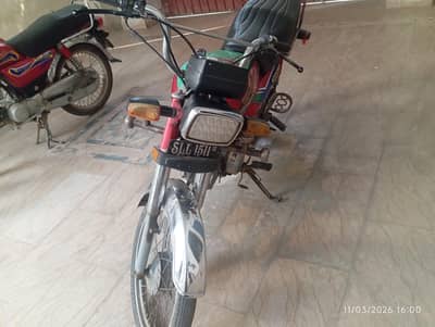 Honda CD 70