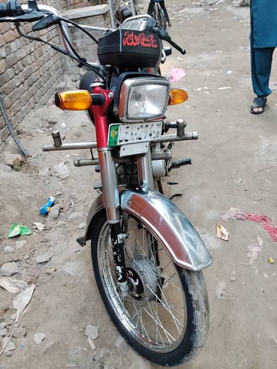 Honda CD 70 2018