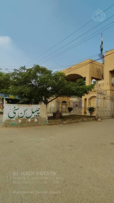 RESONABLE PRICE | PRIME LOCATION FLAT