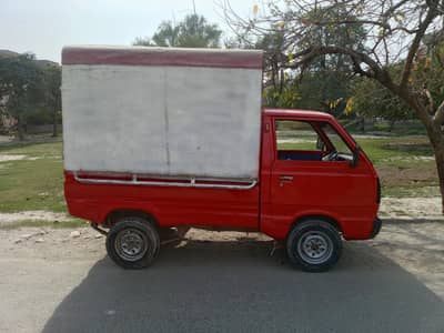 Suzuki ravi chamber 03098805963