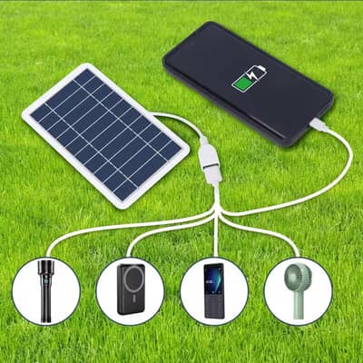Mobile Solar Charger