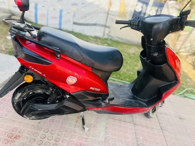 Metro electric scoty