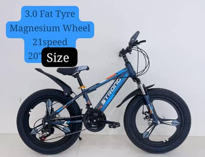 New Strong Gear model 20 size imported box pack bicycle