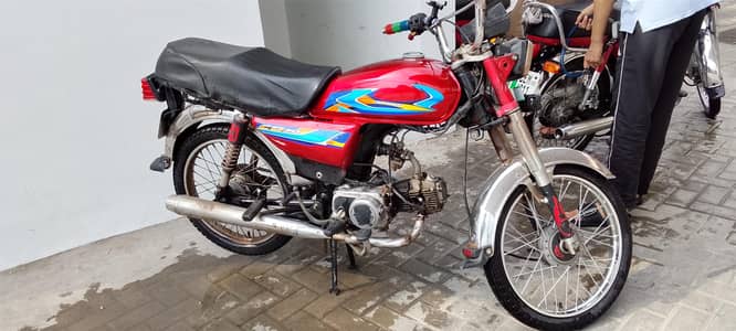road prince 70cc