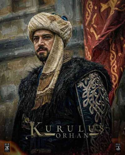 Umar