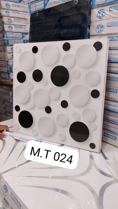 Ceiling 2/2-Pvc wallpanel-Canvas sheet-Wall mural-Hard panel-Wallpaper