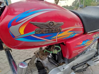 SUPER STAR 70 GOOD BIKE