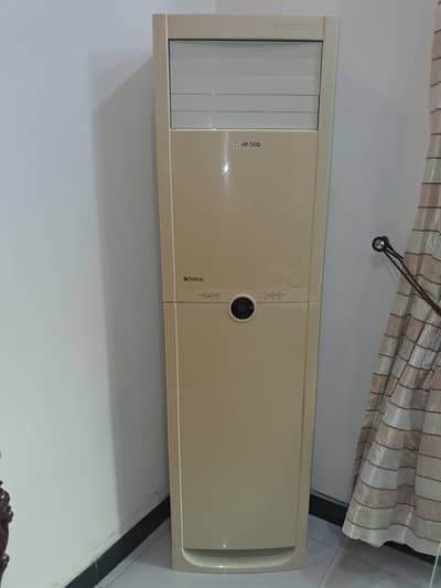 Kenwood standing ac in lahore