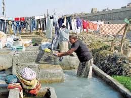 washerman / دھوبی