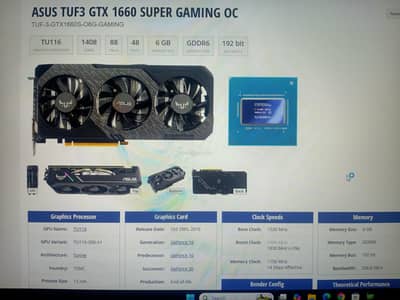 Asus Tuf Gtx 1660 Super Gaming OC Triple Fan