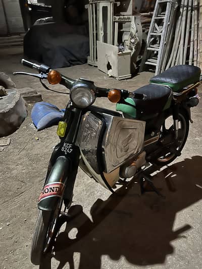 Honda 50cc bike