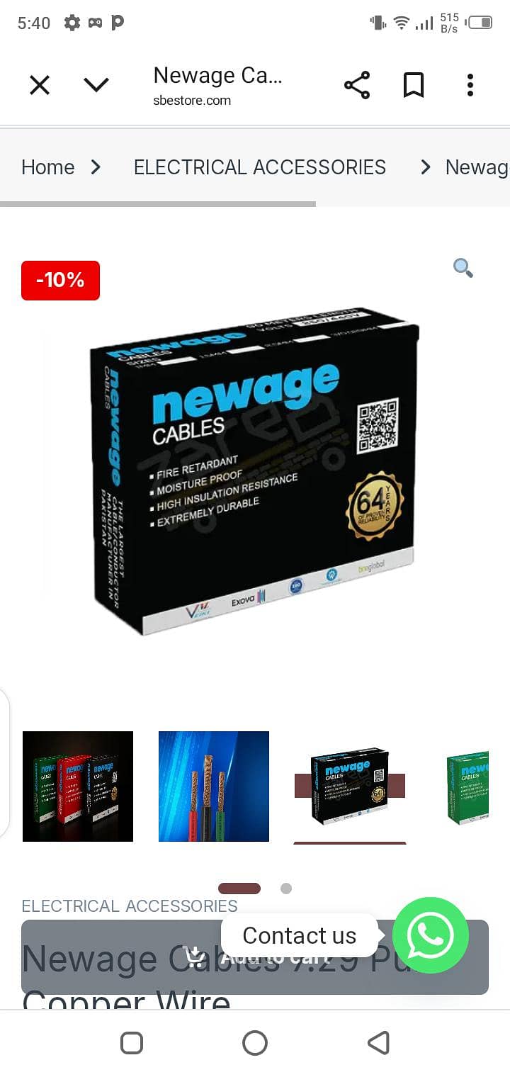 newage cable 2