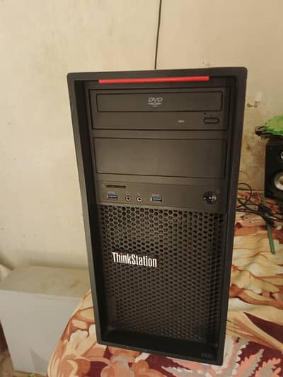 Lenovo P410/1620 V4/Final Price/Read Post