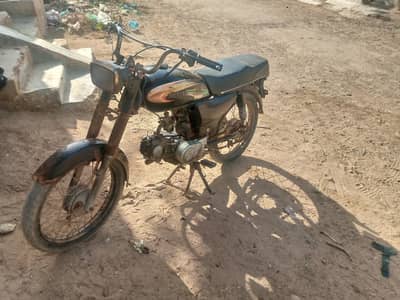 Super power 2006 Documents complete File book dono hen