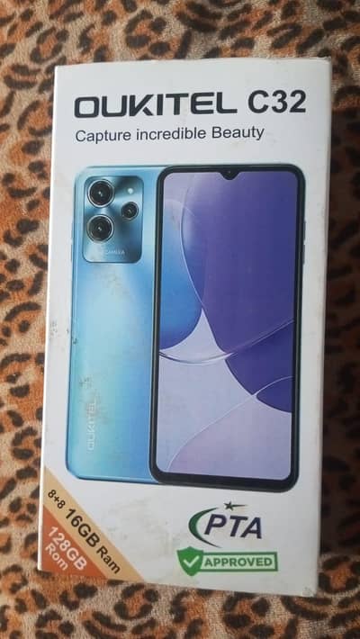 Price me Thora SA farq ho jaye ga 25000 ka full and final hai