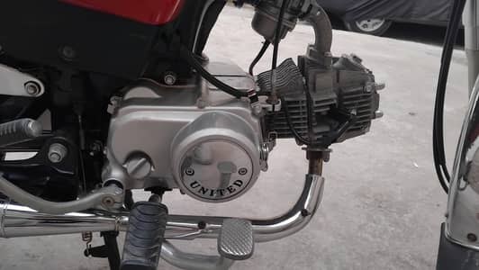 United US70 2025 – Only 3200 KM – Like New Condition