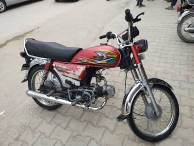 united 70cc