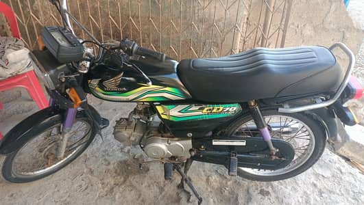 Honda CD 70 model 2023