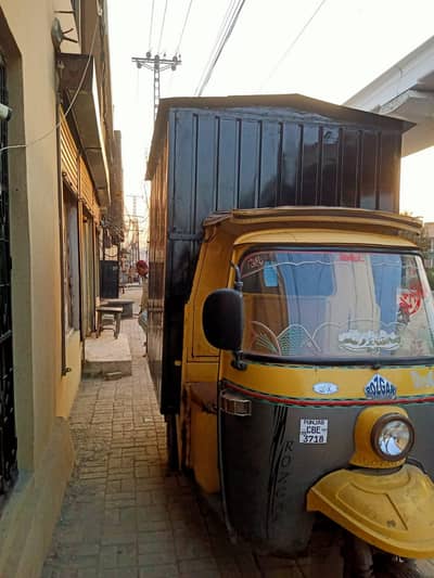 Loaders Rickshaw
