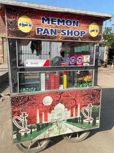 mini Pan shop cabin for sale 29k