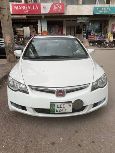 Honda Civic VTi Oriel Prosmatec 2008
