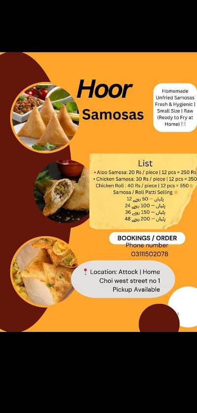 Fresh Homemade Samosas Available in  4 Description