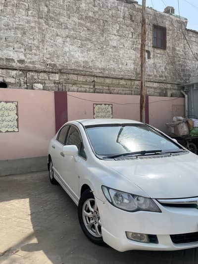 Honda Reborn Automatic