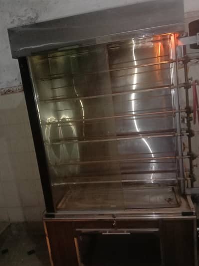 shawaya grill chicken machine