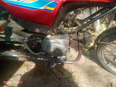 United 100 Bike H Rikshe K liye