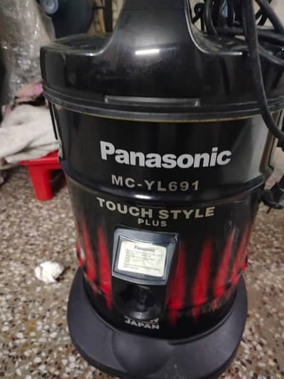 Panasonic vacuum cleaner