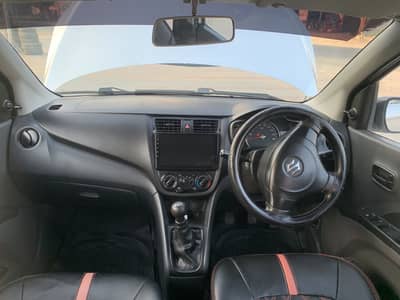 Interested person dm