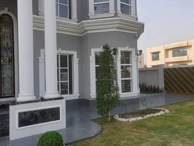 2 Kanal Double Story Brand New House Near To Park NFC Society Ph1