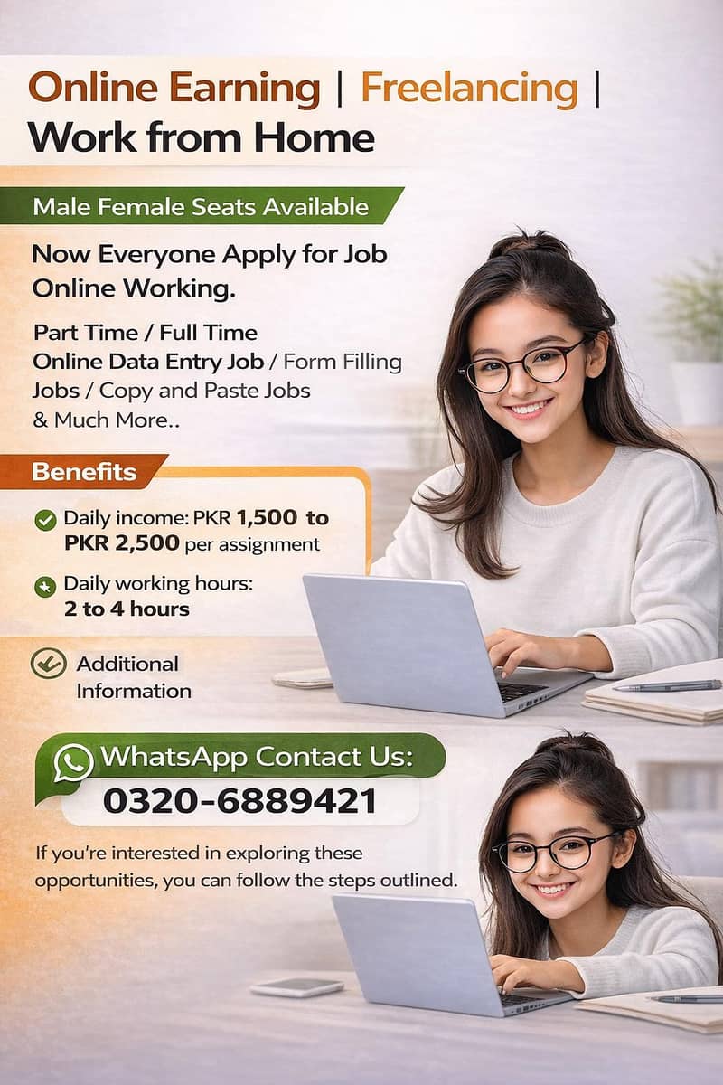 Simple Data entry work. 0