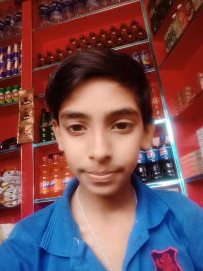 Tap on a clip to paste it in the text box.