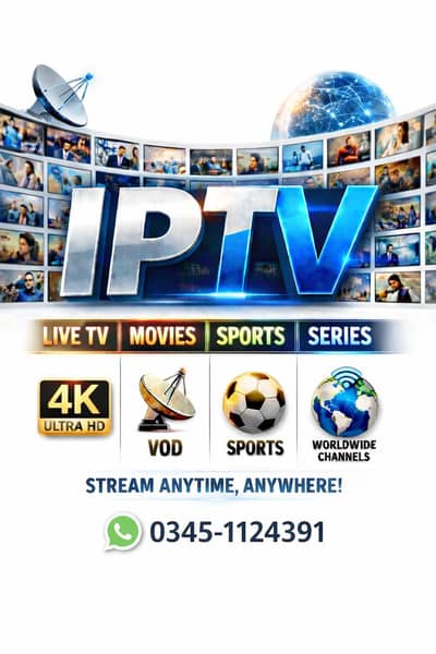 Premium IPTV Subscription – 16,000+ Live Channels & 80000 Movies